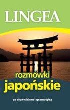 ROZMÓWKI JAPOŃSKIE