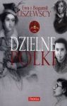 DZIELNE POLKI