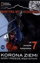 DVD KORONA ZIEMI GÓRY PRZEDE WSZYSTKIM TW