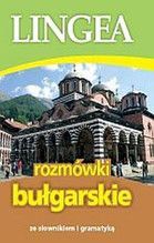 ROZMÓWKI BUŁGARSKIE