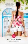 GRECKIE WAKACJE