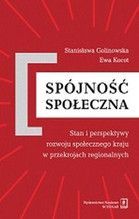 SPÓJNOŚĆ SPOŁECZNA
