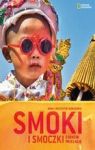 SMOKI I SMOCZKI Z DZIEĆMI PRZEZ AZJĘ