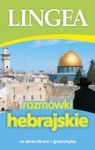 ROZMÓWKI HEBRAJSKIE