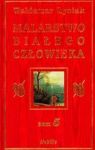 MALARSTWO BIAŁEGO CZŁOWIEKA TOM 5 TW