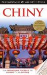 CHINY DK PRZEWODNIK WIZ WYD. 2013