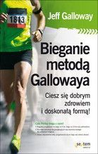 BIAGANIE METODĄ GALLOWAYA