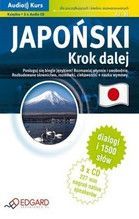 JAPOŃSKI KROK DALEJ A2-B1 DLA POCZĄTKUJĄCYCH I ŚREDNIO ZAAWANSOWANYCH + CD TW