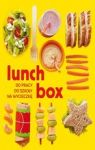 LUNCH BOX DO PRACY DO SZKOŁY NA WYCIECZKĘ TW