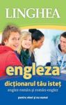 DICŢIONARUL TAU ISTEŢ ENGLEZ-ROMAN SI ROMAN-ENGLEZ SPRYTNY SŁOWNIK ANGIELSKO-RUMUŃSKI I RUMUŃSKO-ANG