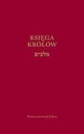 KSIĘGA KRÓLÓW