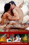 FOTOGRAFICZNA KAMASUTRA TW