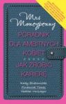 PORADNIK DLA AMBITNYCH KOBIET JAK ZROBIĆ KARIERĘ