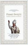 BIBLIA DOMOWA PISMO ŚWIĘTE STAREGO I NOWEGO TESTAMENTU WYDANIE OKOLICZNOŚCIOWE TW