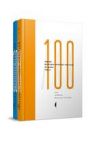 ANTOLOGIA 100/XX TW